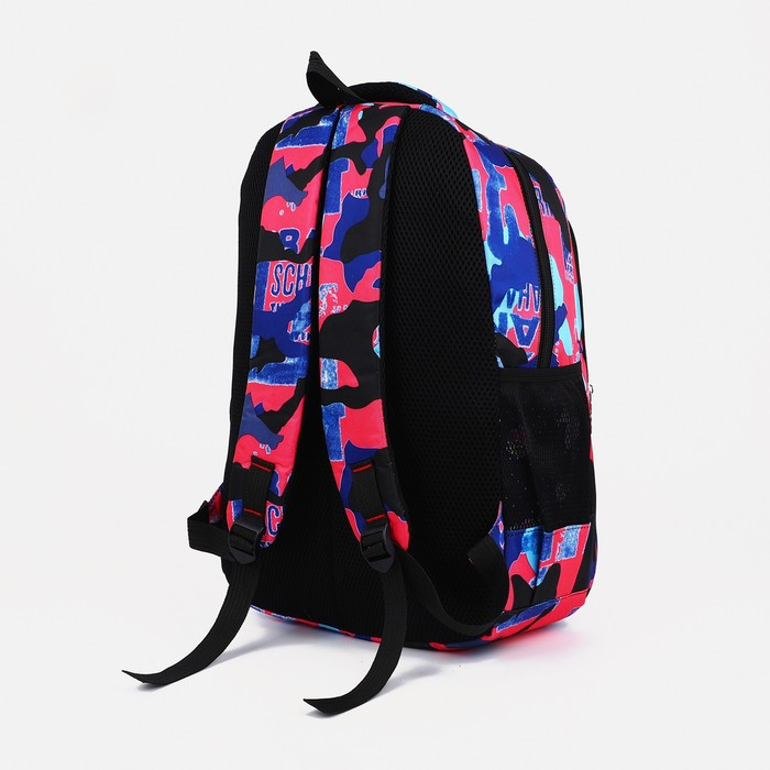 Рюкзак на молнии, 2 наружных кармана, цвет розовый/фиолетовый - фото 2 - id-p203570443