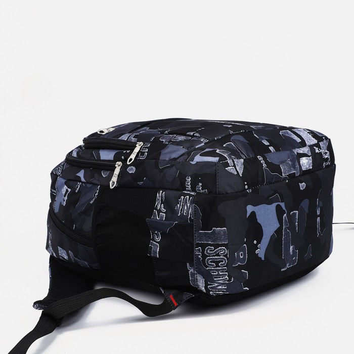 Рюкзак на молнии, 2 наружных кармана, цвет серый - фото 3 - id-p203570444