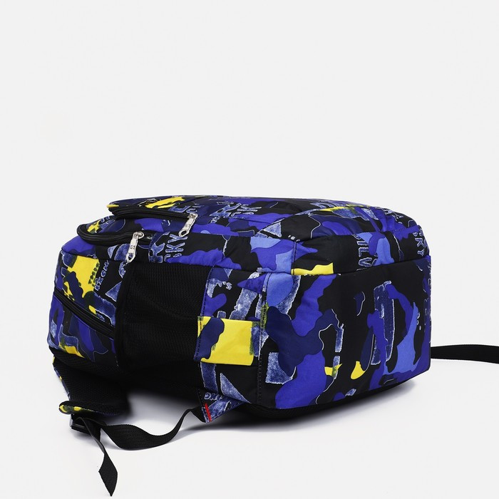 Рюкзак на молнии, 2 наружных кармана, цвет фиолетовый - фото 3 - id-p203570445