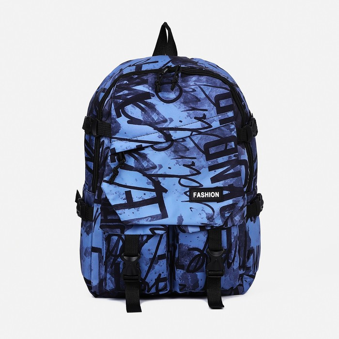 Рюкзак на молнии, 3 наружных кармана, цвет синий - фото 1 - id-p203570447
