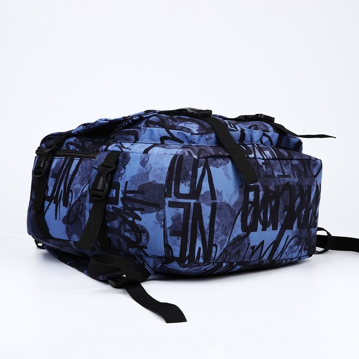 Рюкзак на молнии, 3 наружных кармана, цвет синий - фото 3 - id-p203570447