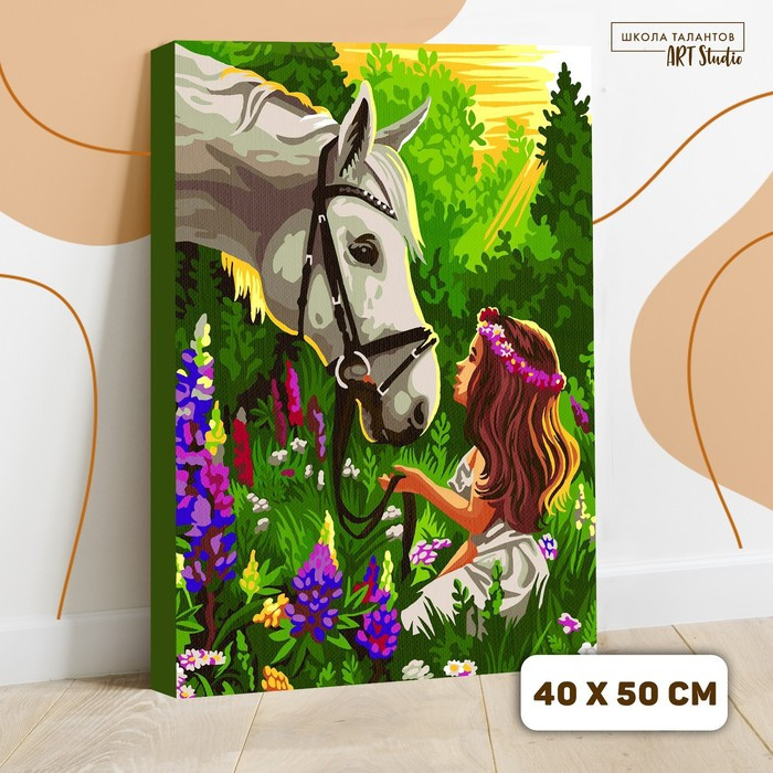 Картина по номерам на холсте с подрамником «Лошадка и девочка в поле» 40х50 см - фото 2 - id-p203574515