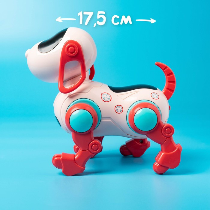 Робот-собака IQ DOG, ходит, поёт, работает от батареек, цвет розовый - фото 5 - id-p203562725