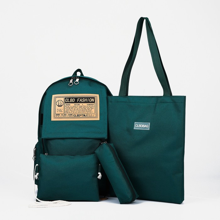 Рюкзак на молнии, шопер, сумка, пенал, цвет зелёный - фото 1 - id-p203570453