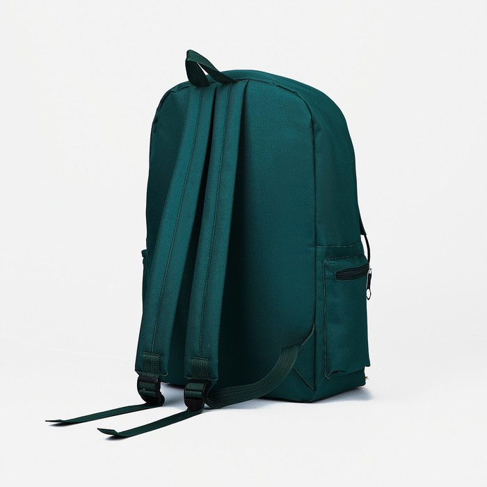 Рюкзак на молнии, шопер, сумка, пенал, цвет зелёный - фото 3 - id-p203570453