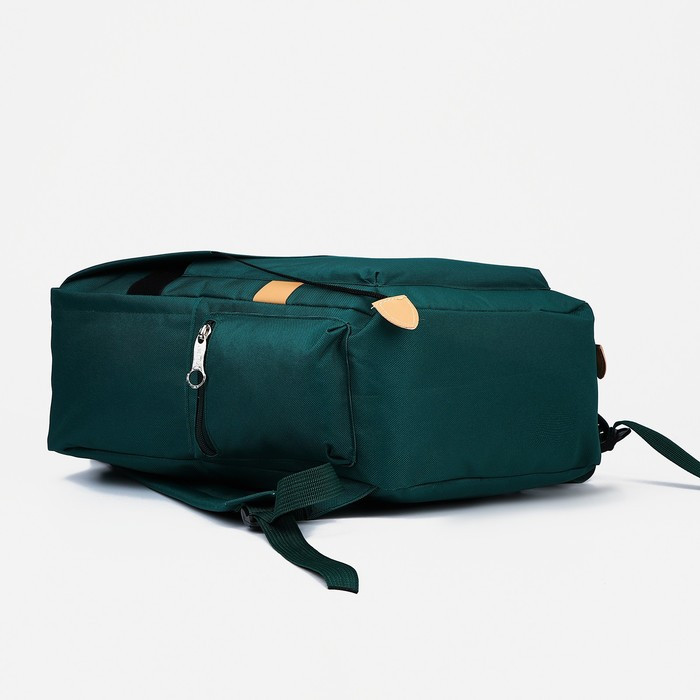 Рюкзак на молнии, шопер, сумка, пенал, цвет зелёный - фото 4 - id-p203570453
