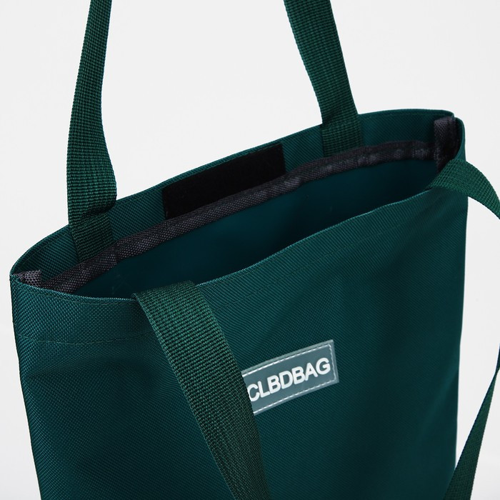Рюкзак на молнии, шопер, сумка, пенал, цвет зелёный - фото 8 - id-p203570453