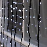 Гирлянда «Водопад» 2 × 6 м, IP44, УМС, тёмная нить, 1500 LED, свечение белое, 8 режимов, 220 В, фото 3