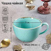 Чашка чайная Turquoise, 340 мл, цвет бирюзовый