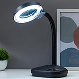 Лампа-лупа для творчества, от сети 220В чёрный 52х17х14 см, фото 2