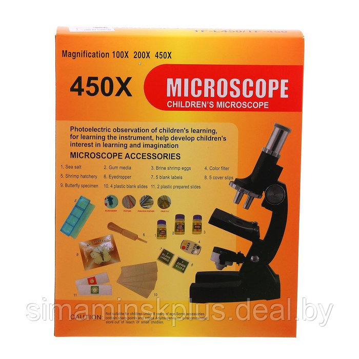 Микроскоп "Лаборатория", кратность увеличения 450х, 200х, 100х, набор для исследований - фото 5 - id-p203566003