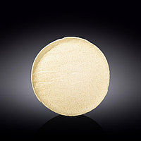 Тарелка круглая Wilmax, d=23.0 см, цвет песочный