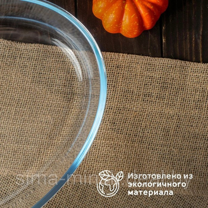 Форма из жаропрочного стекла для запекания и выпечки овальная Доляна «Лазанья», 1,5 л, 25,9×18×6,3 см - фото 3 - id-p203567046
