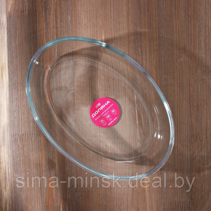 Форма из жаропрочного стекла для запекания и выпечки овальная Доляна «Лазанья», 1,5 л, 25,9×18×6,3 см - фото 5 - id-p203567046