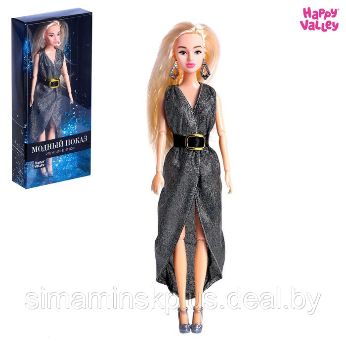 Кукла-модель шарнирная «Ксения - Модный показ» в серебристом платье - фото 1 - id-p203582840