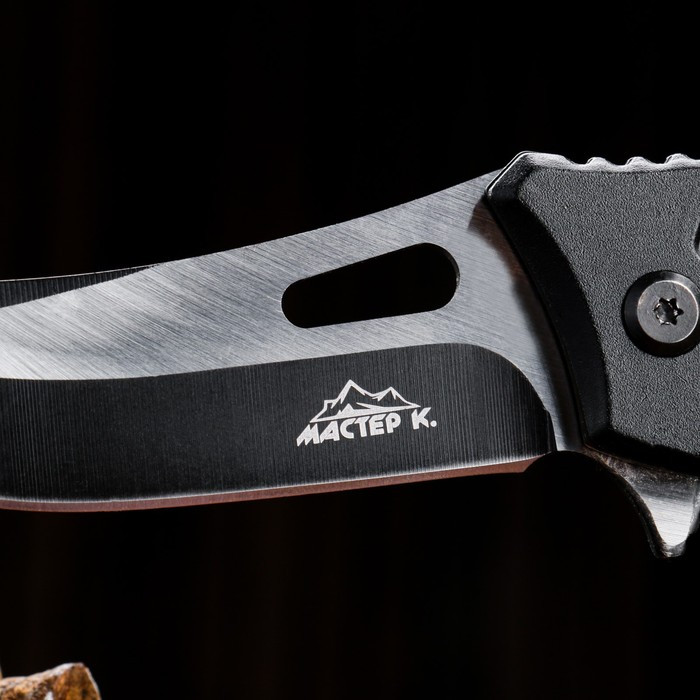 Нож складной "Щука", полуавтоматический, рукоять с кольцом, 20см, клинок 8см - фото 4 - id-p203580283