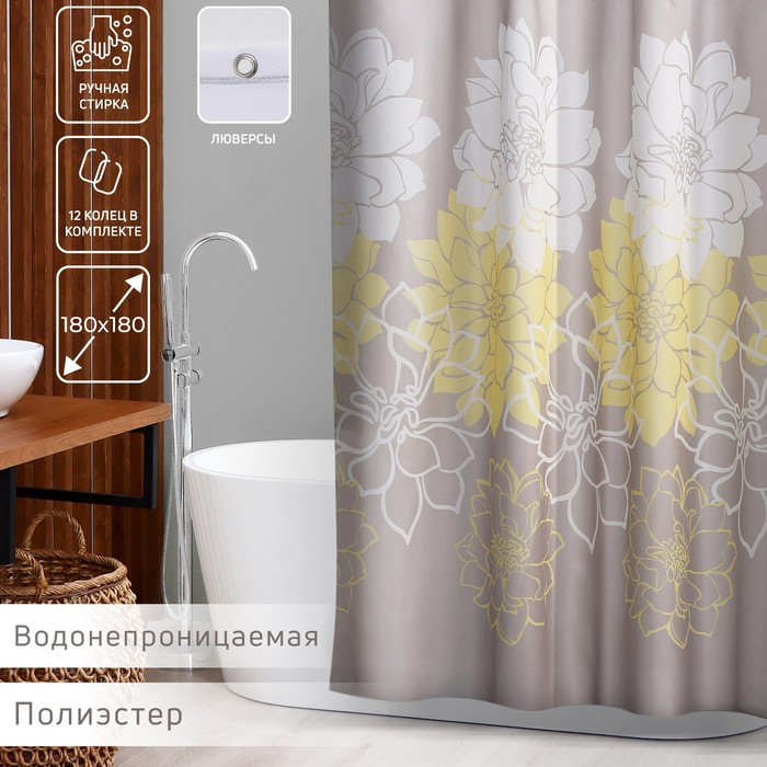 Штора для ванны Доляна «Большие цветы», 180×180 см, полиэстер, цвет жёлтый - фото 1 - id-p203583331