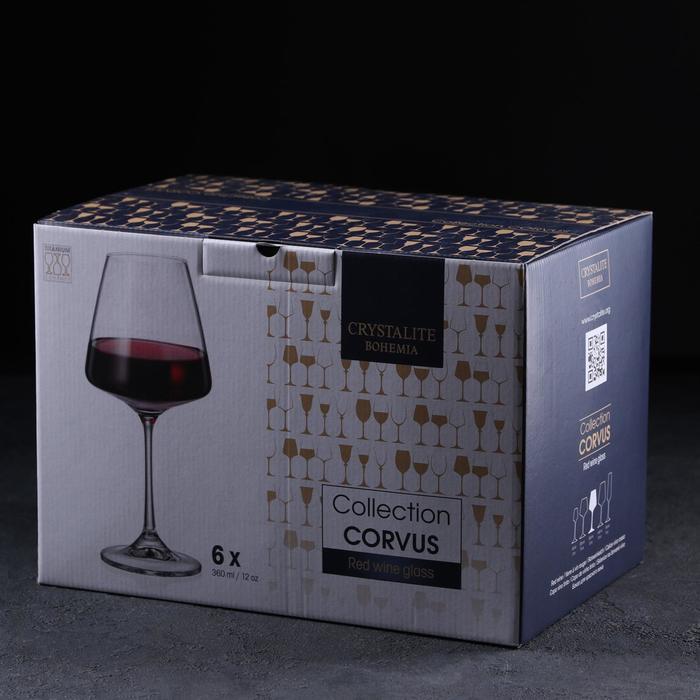 Набор бокалов для вина Corvus, 360 мл, 6 шт - фото 3 - id-p203576134