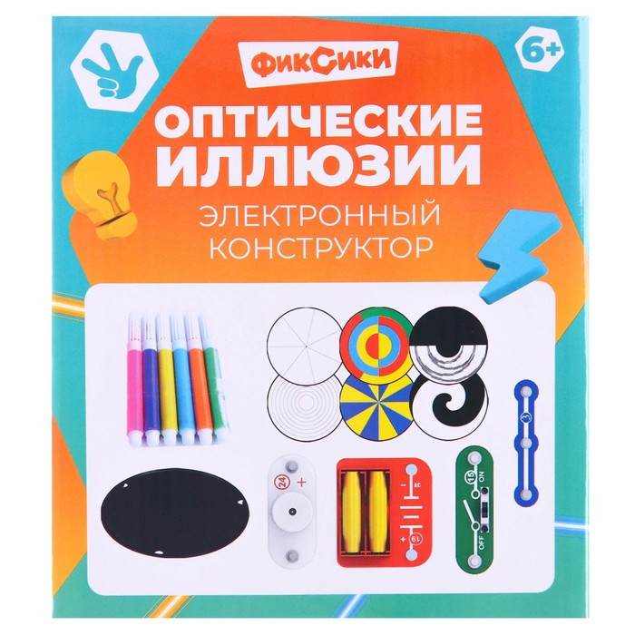 Электронный конструктор Фиксики «Оптические иллюзии» - фото 6 - id-p203573268