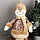 Мягкая игрушка "Снеговик в пайетках - длинные ножки" сидит, 13х52 см, коричневый, фото 2