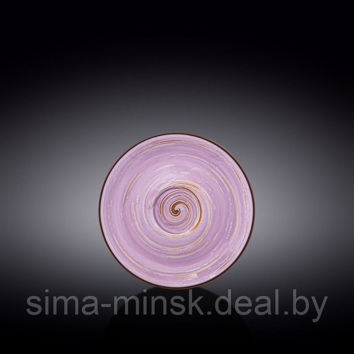 Блюдце Wilmax Spiral, d=15 см, цвет лавандовый