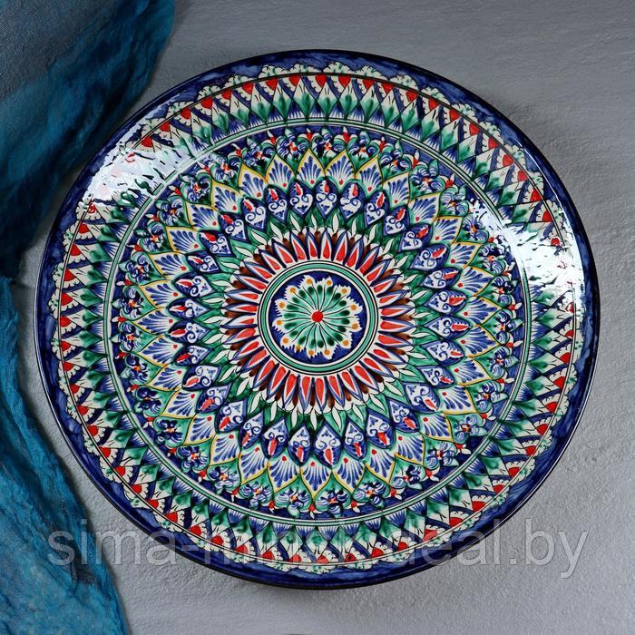 Ляган круглый Риштанская Керамика, 41см, коричнево-синий орнамент - фото 5 - id-p203570048