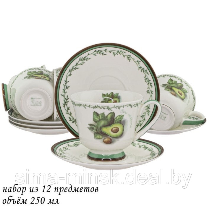 Чайный набор «Авокадо», 12 предметов, 250 мл - фото 1 - id-p203568811
