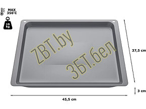 Противень эмалированный для духового шкафа (плиты) Bosch 17002716 (HEZ531000), фото 2