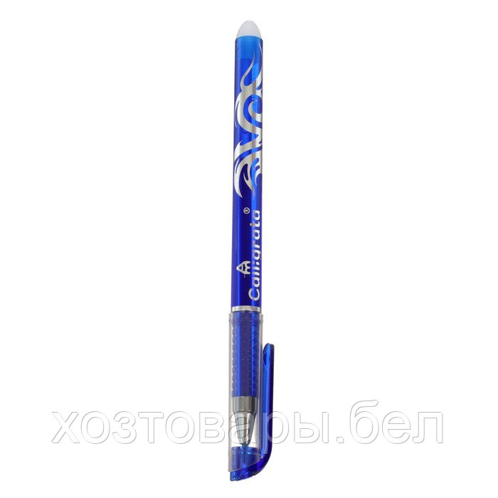 Ручка гелевая СТИРАЕМЫЕ ЧЕРНИЛА 0,5мм стержень синий корпус синий - фото 2 - id-p203591882