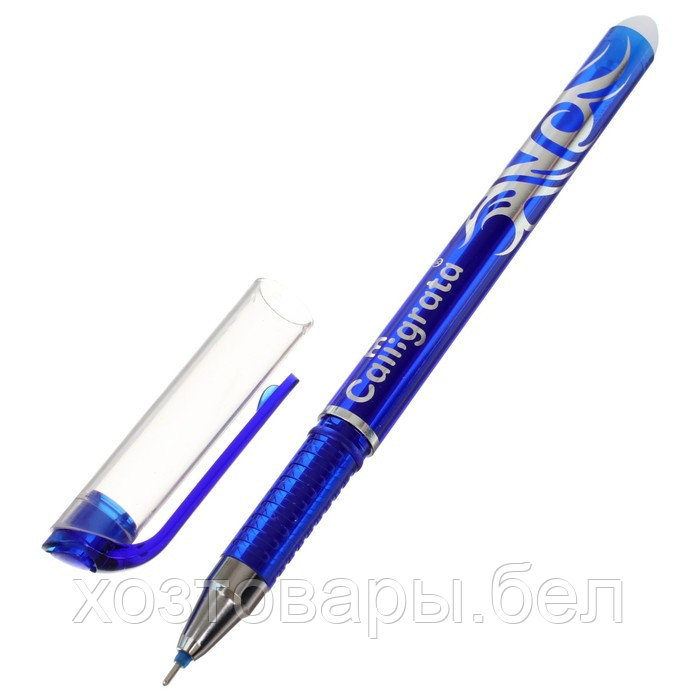 Ручка гелевая СТИРАЕМЫЕ ЧЕРНИЛА 0,5мм стержень синий корпус синий - фото 3 - id-p203591882