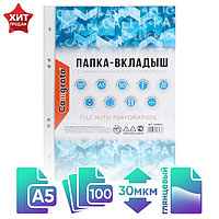 Файл А5 100шт 30мкм Calligrata глянцевый, вертикальный