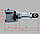 KraftWell H924 Удлинители диапазона захвата на 10", фото 4