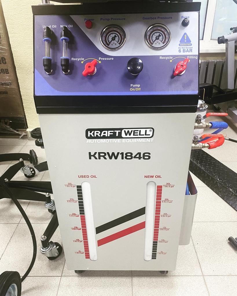 KraftWell KRW1846 Установка для промывки автоматических коробок передач - фото 4 - id-p163948544