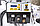 KraftWell KRW65SW/220 Аппарат для контактной точечной сварки на тележке (споттер), 220 В, фото 5