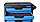 KraftWell KRW-TTB+SET277 Тележка с 7 ящиками+ПОДАРОК инструмент 277 предметов, фото 10