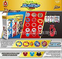 Набор Бейблейд Beyblade Burst B-203 Ultimate Fusion