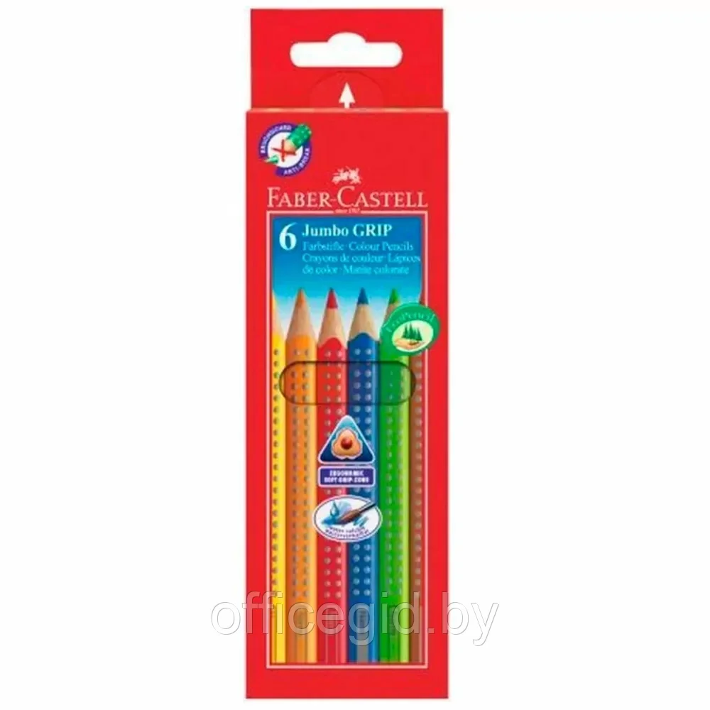Цветные карандаши "Jumbo Grip", 6 цветов, -30% - фото 1 - id-p203608699