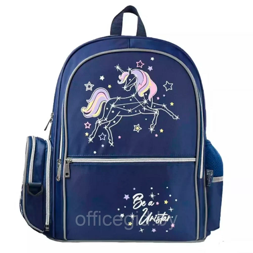 Рюкзак школьный "Единорог", темно-синий - фото 1 - id-p203608809