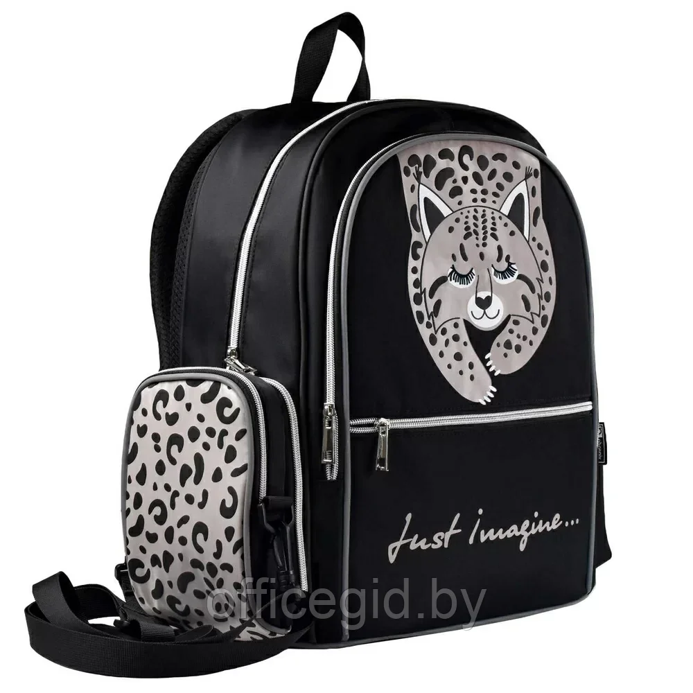 Рюкзак школьный "Рысь", черный - фото 1 - id-p203608811