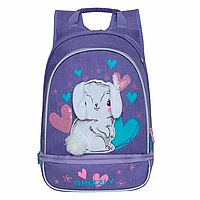 Рюкзак школьный "Сute bunny", фиолетовый