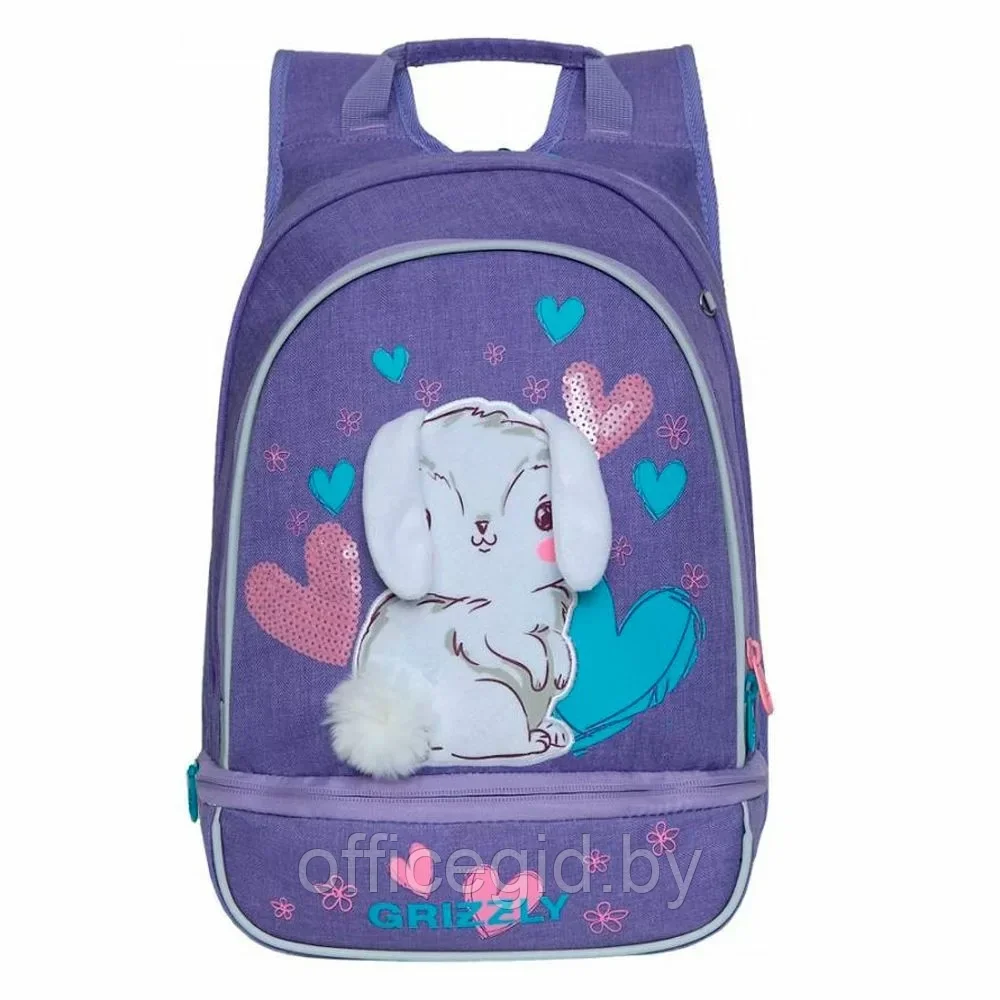 Рюкзак школьный "Сute bunny", фиолетовый - фото 1 - id-p203608814