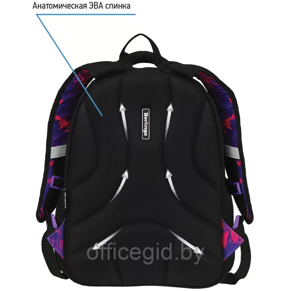 Рюкзак школьный "Flora neon", черный, фиолетовый - фото 3 - id-p203608815