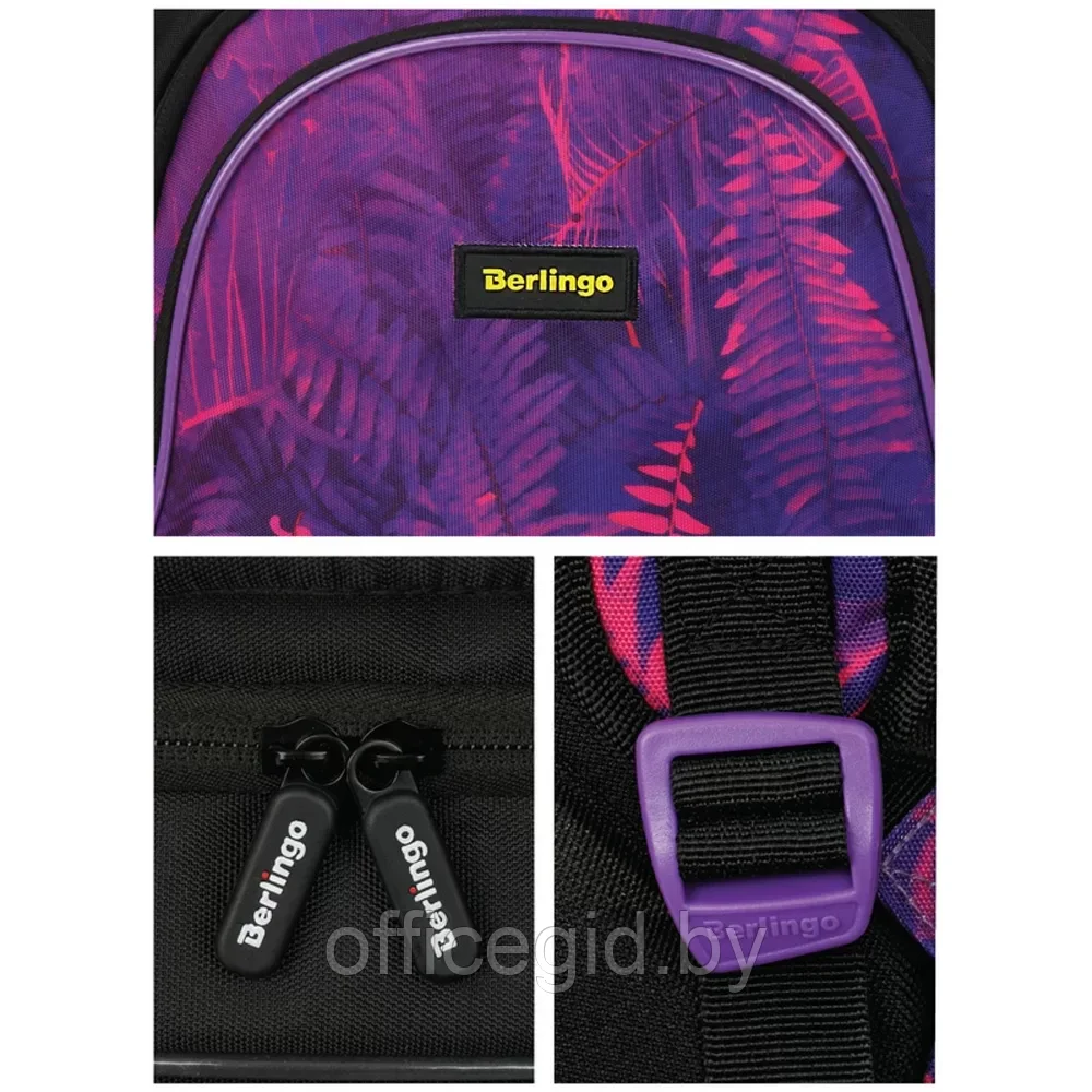 Рюкзак школьный "Flora neon", черный, фиолетовый - фото 8 - id-p203608815
