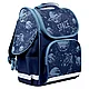 Рюкзак школьный "Космос", синий, фото 2