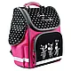 Рюкзак школьный "Зебры", черный, розовый, фото 2