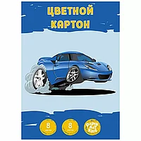 Картон цветной "Самый быстрый", А4, 8 листов