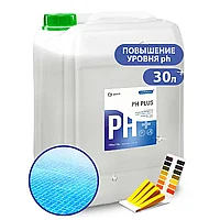 Средство для регулирования pH воды "CRYSPOOL рН plus", 35 кг, канистра