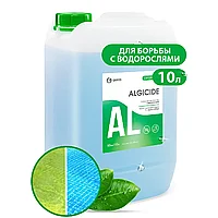 Средство для борьбы с водорослями "CRYSPOOL algicide", 10 кг, канистра