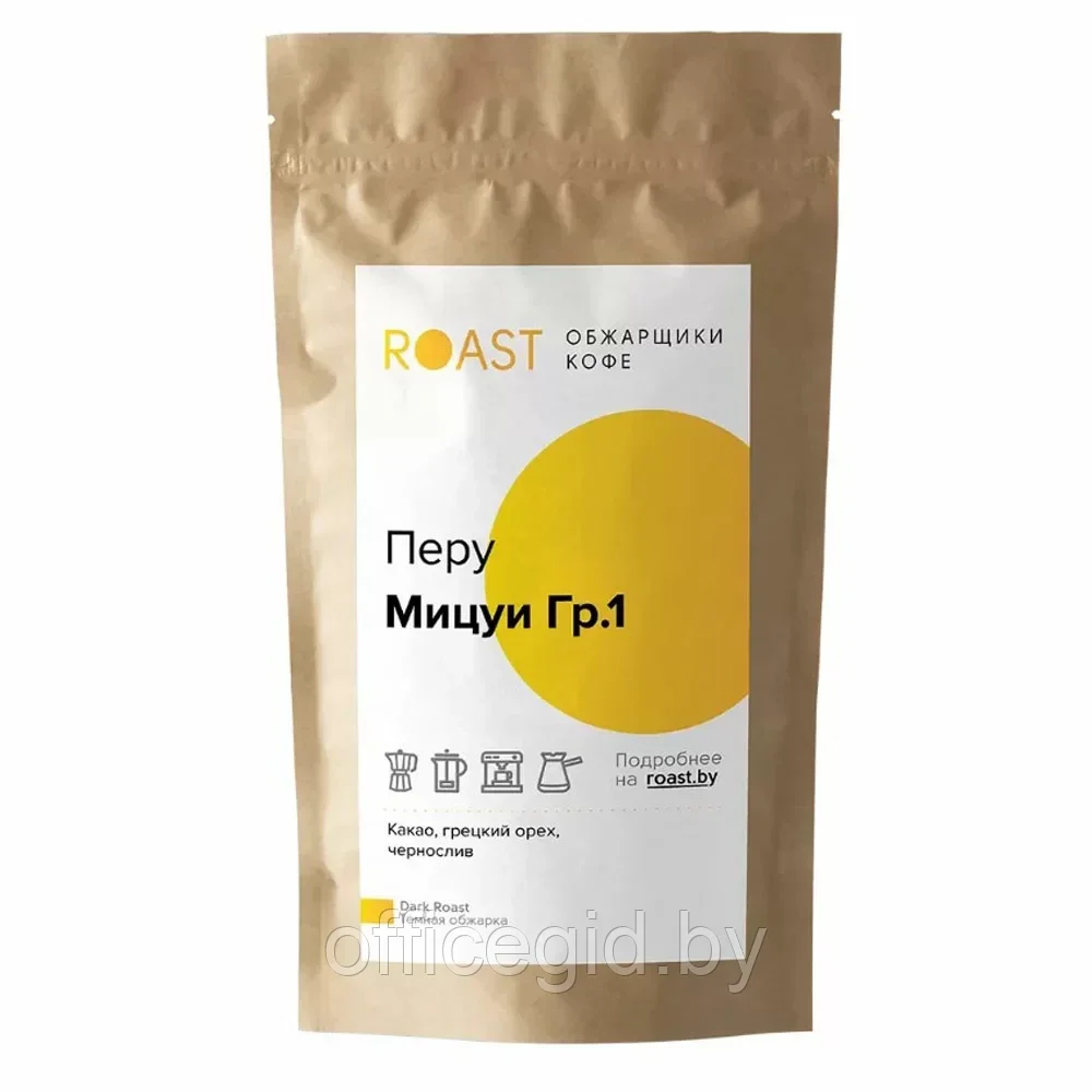 Кофе "ROAST" Перу Мицуи, зерновой, 1000 г