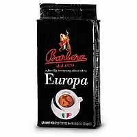 Кофе "BARBERA" Europa, молотый, 250 г